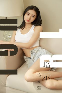 皇后娘娘来打工短剧