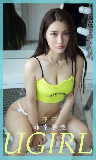 新婚之夜性史播放